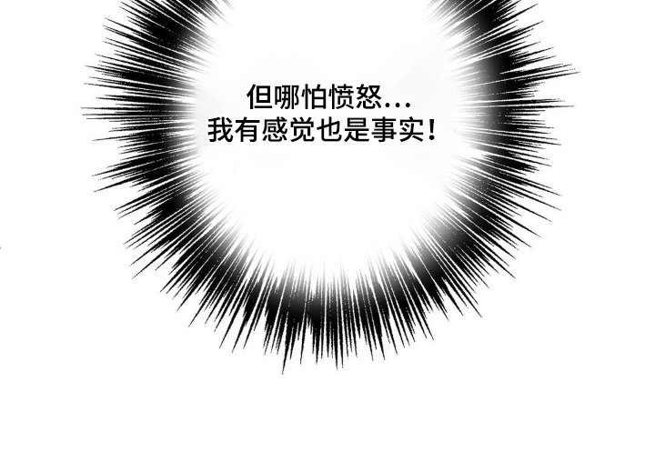 第62章：【第二季】我最近在忙