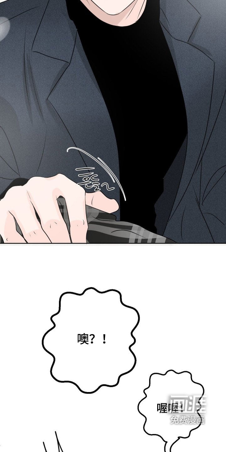 第62章：【第二季】我最近在忙