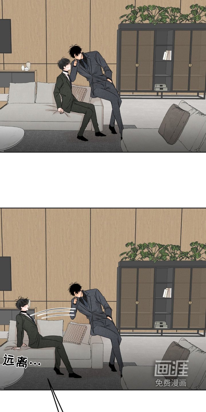 第64章：【第二季】这里
