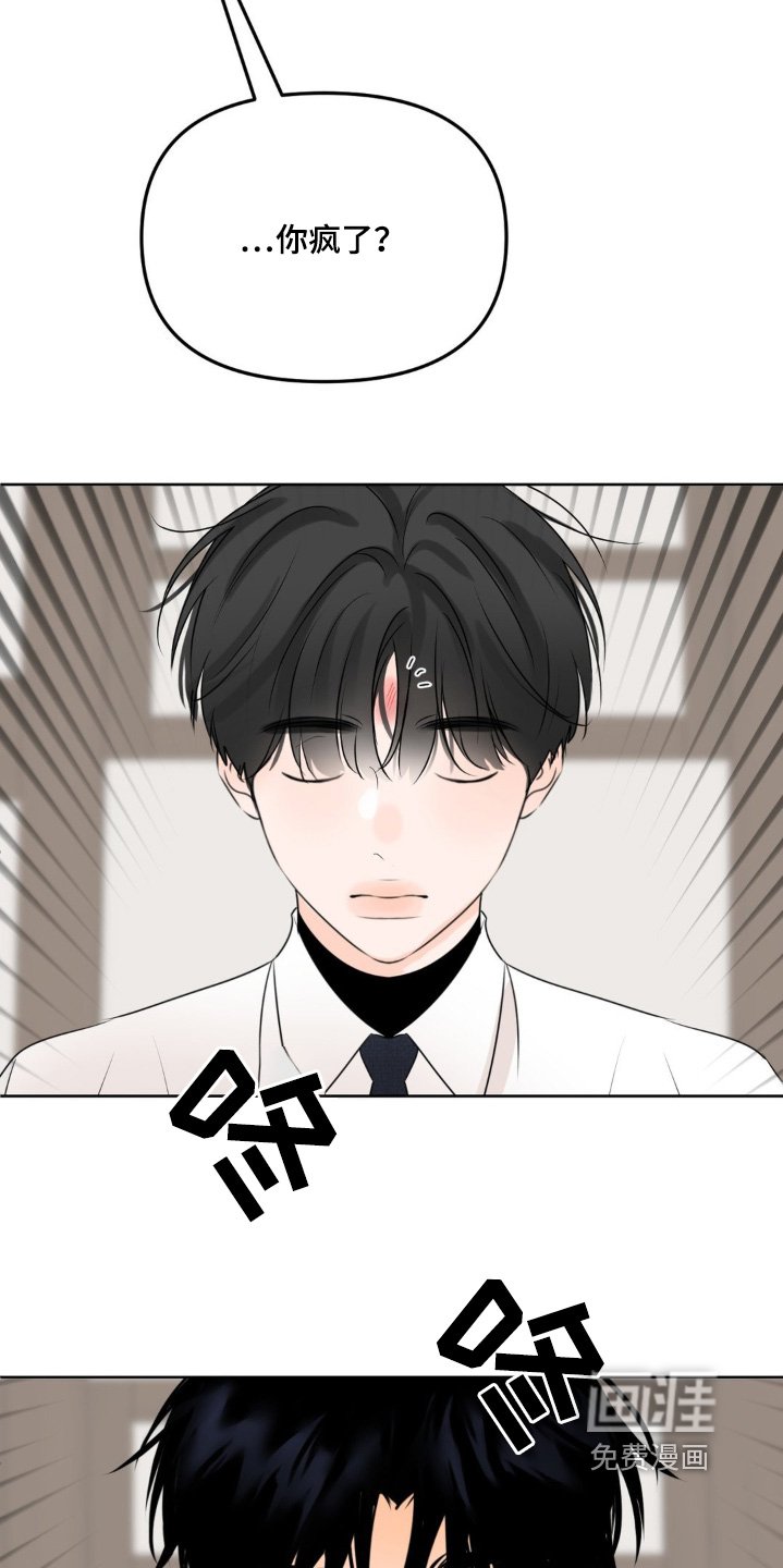 第64章：【第二季】这里