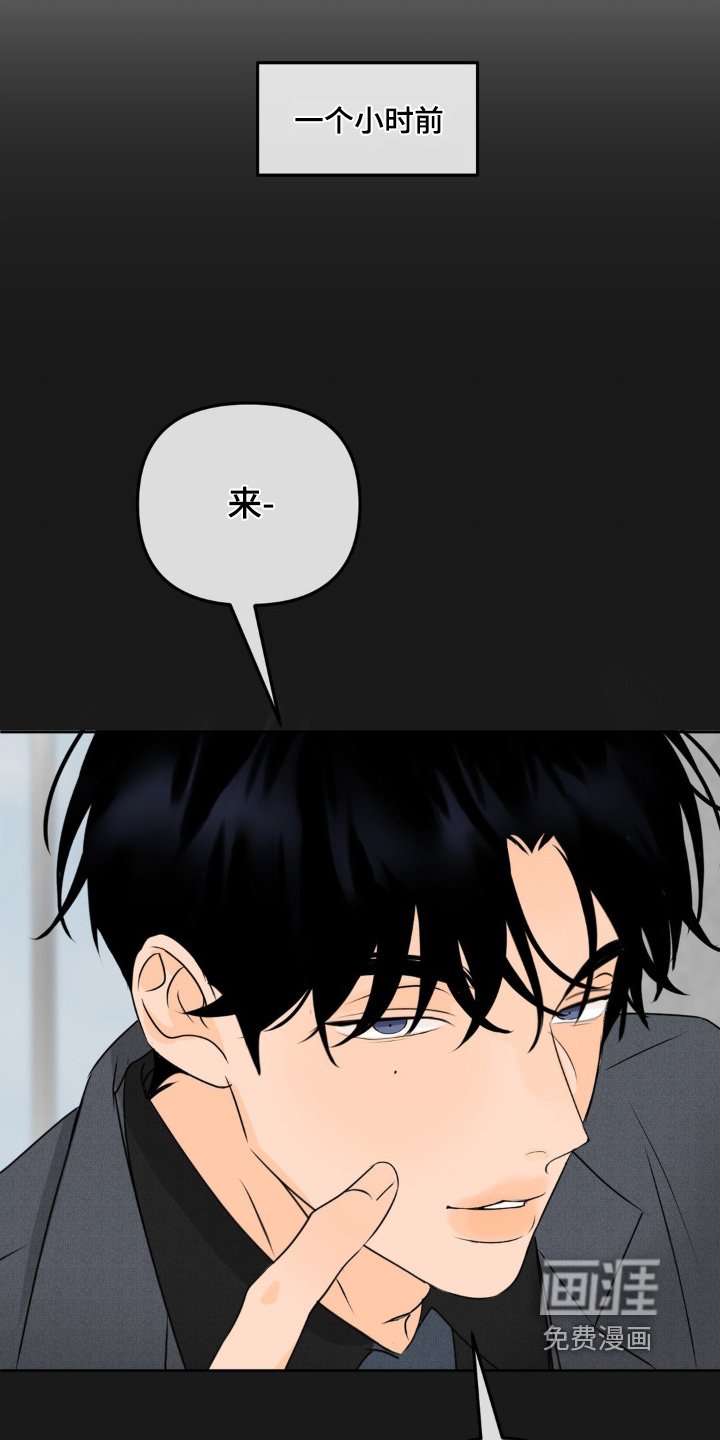 第64章：【第二季】这里