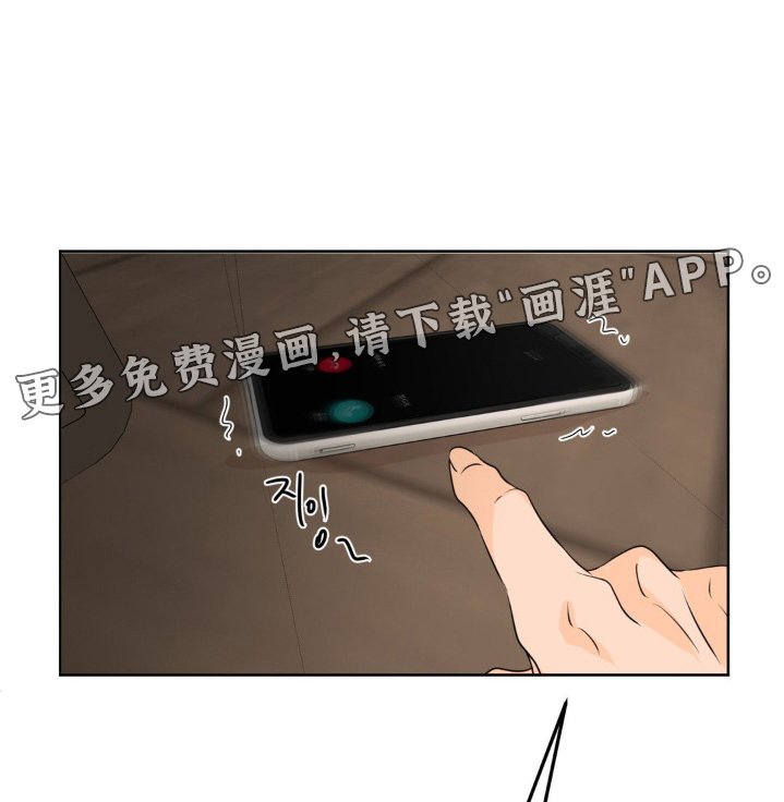 第66章：【第二季】是我的人了
