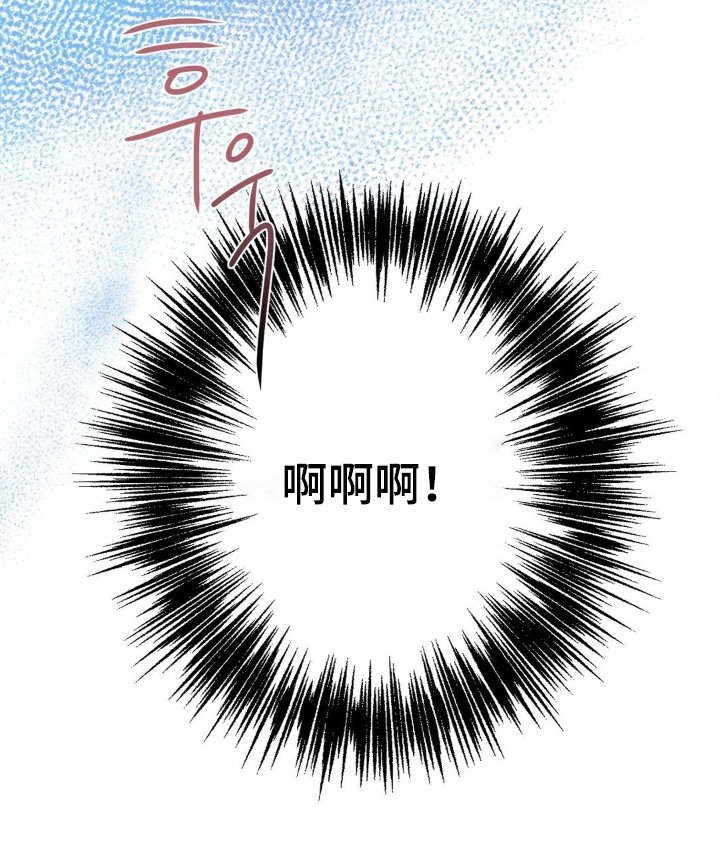 第69章：【第二季】太搞笑了