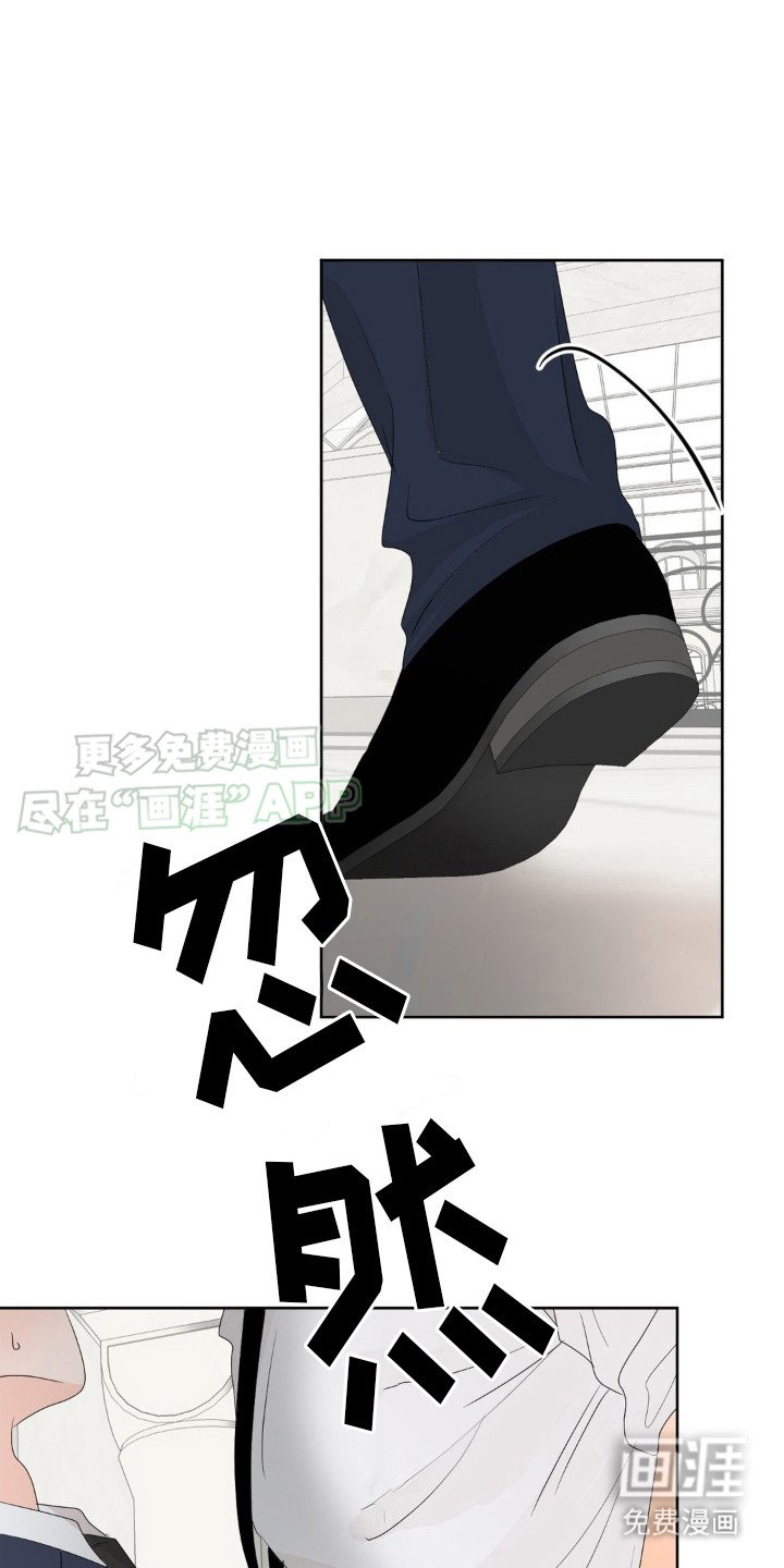 第7章：不受影响