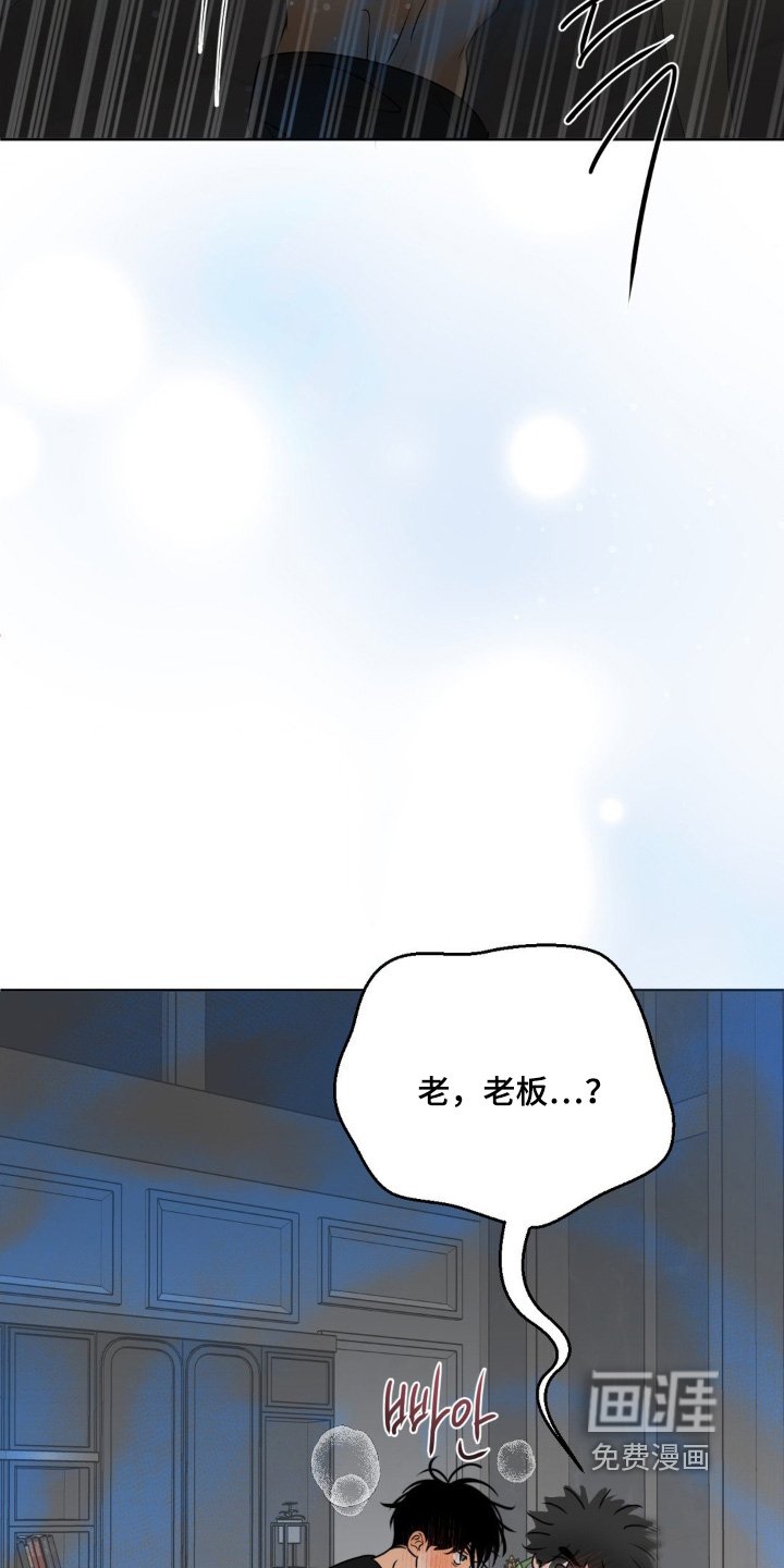 第70章：【第二季】控制不住