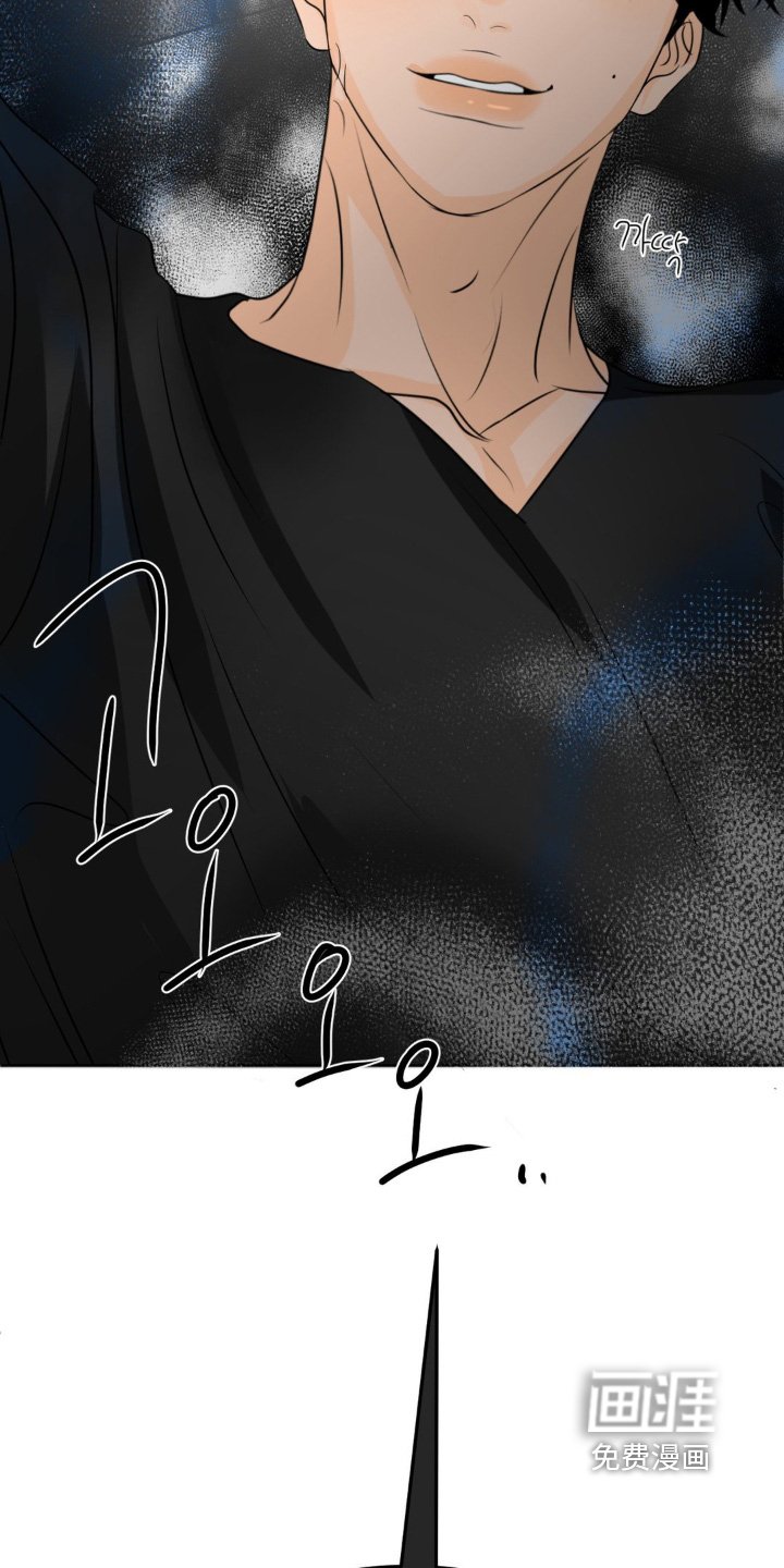第71章：【第二季】研讨会