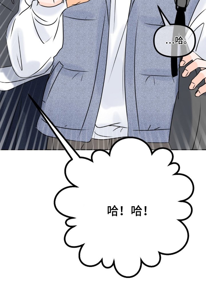 第71章：【第二季】研讨会
