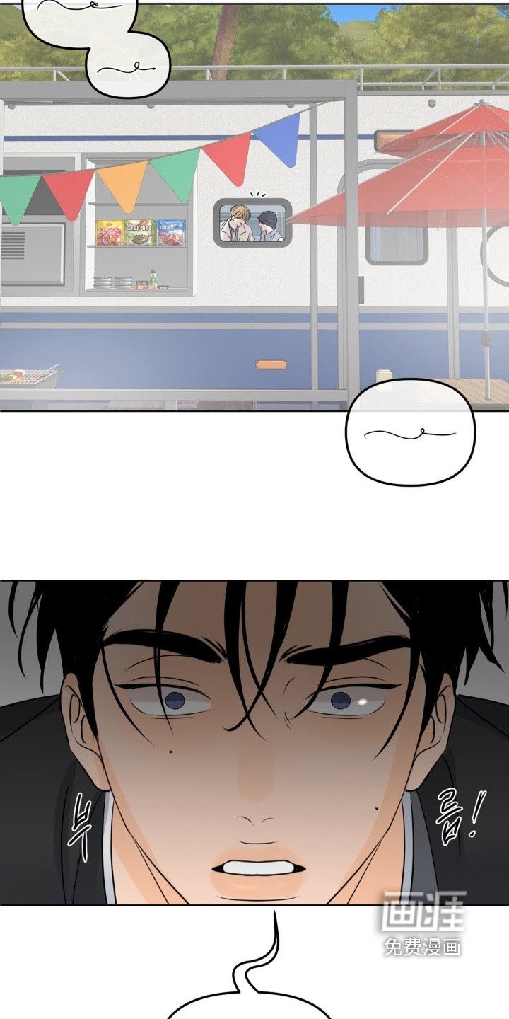 第73章：【第二季】顺便