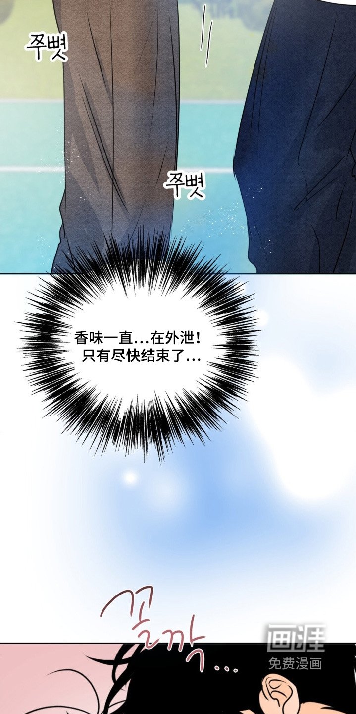 第74章：【第二季】玩游戏