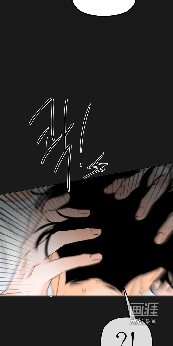 第76章：【第二季】想起来