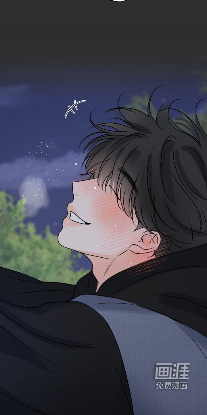 第79章：【第二季】偷偷出去
