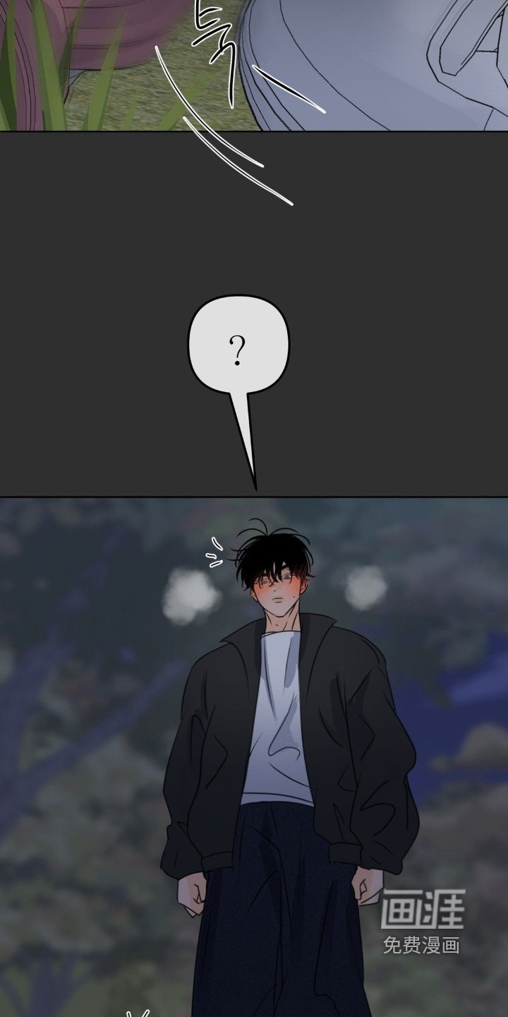 第79章：【第二季】偷偷出去