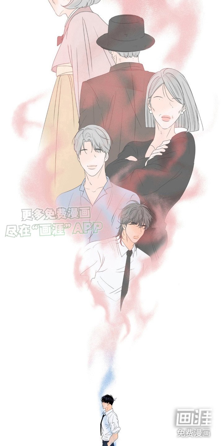 第8章：予以厚望