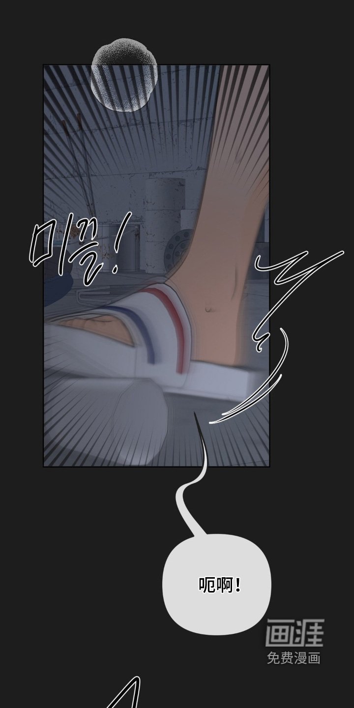第80章：【第二季】还记得嘛