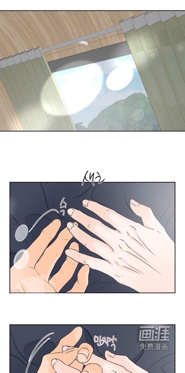 第81章：【第二季】没有告白