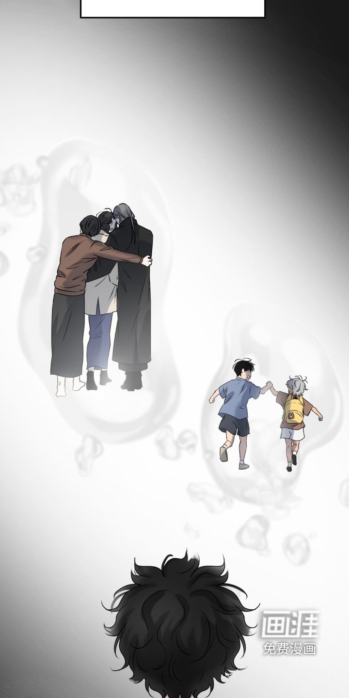 第82章：【第二季】人要果断点