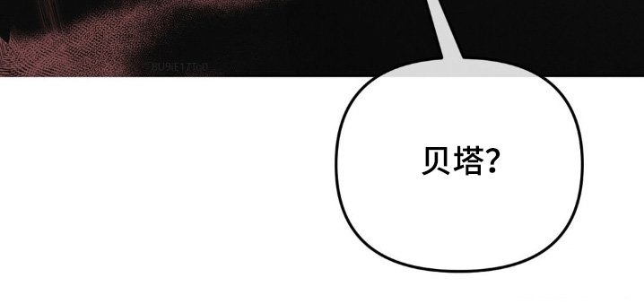 第85章：【第二季】玩这个吧