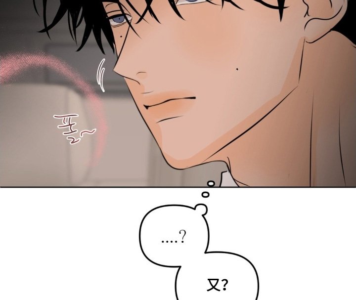 第88章：【第二季】香水