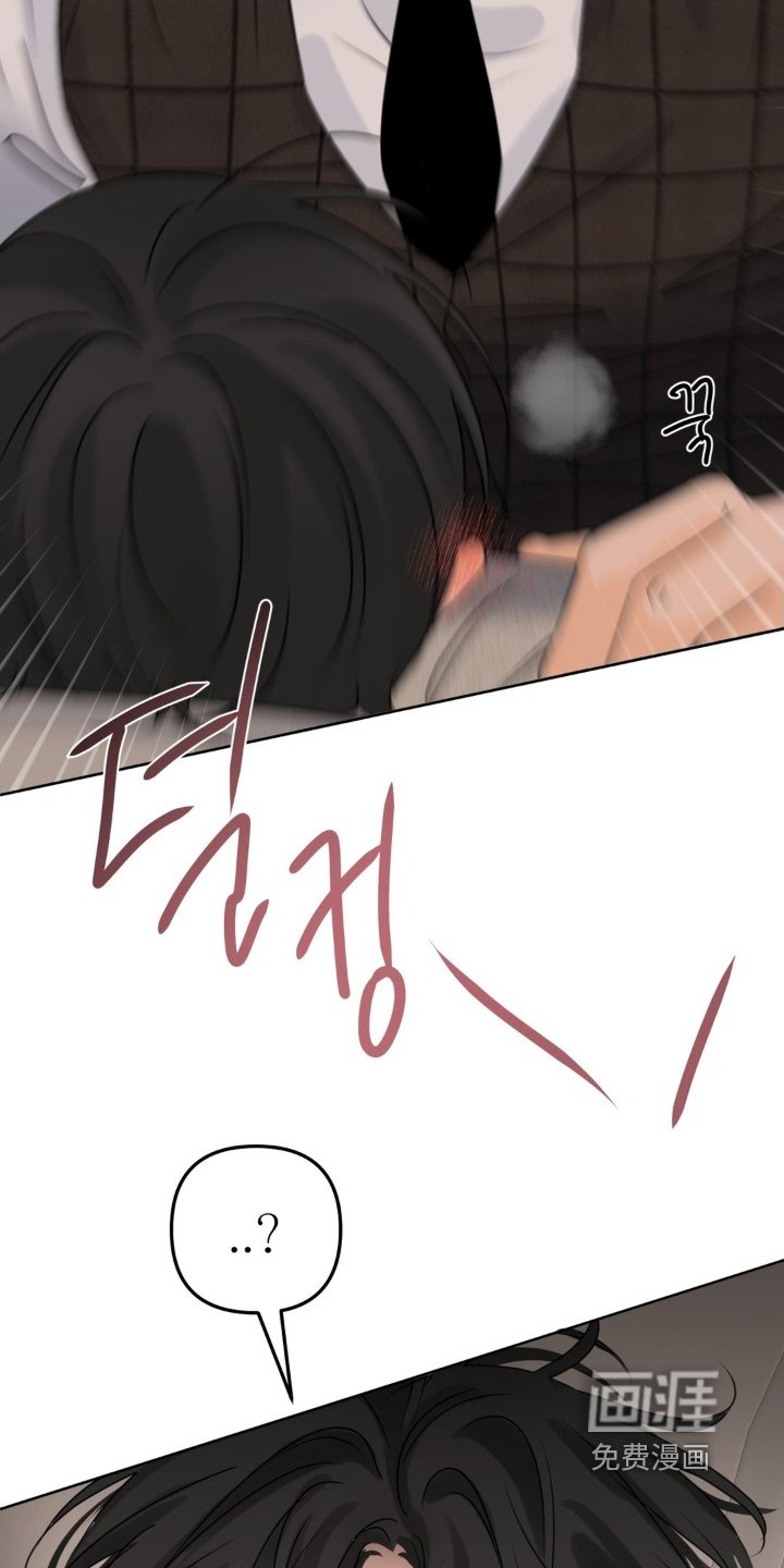 第89章：【第二季】忍住