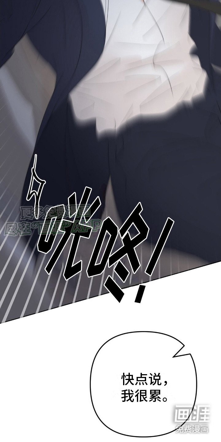 第9章：喝醉了