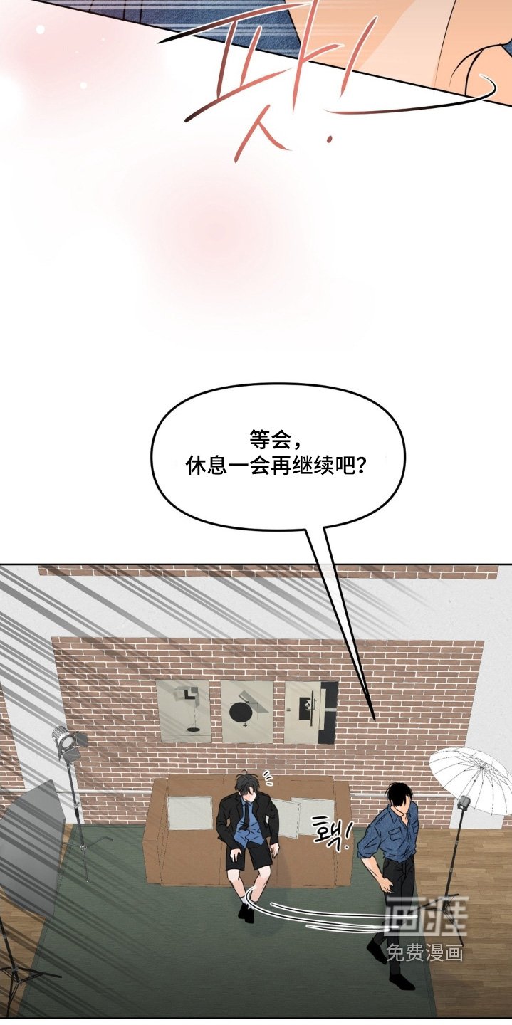 第91章：【第二季】他躲开了
