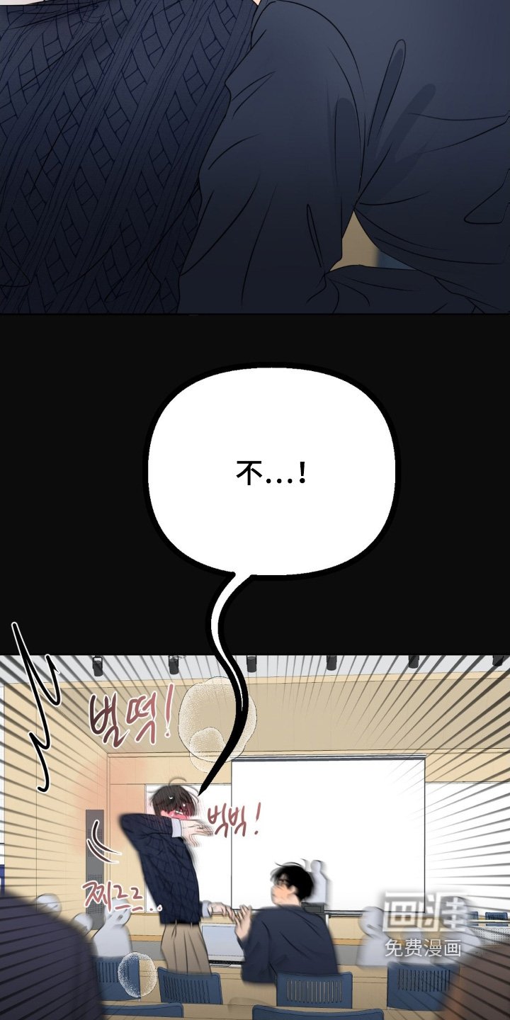 第96章：【第二季】感受到香气