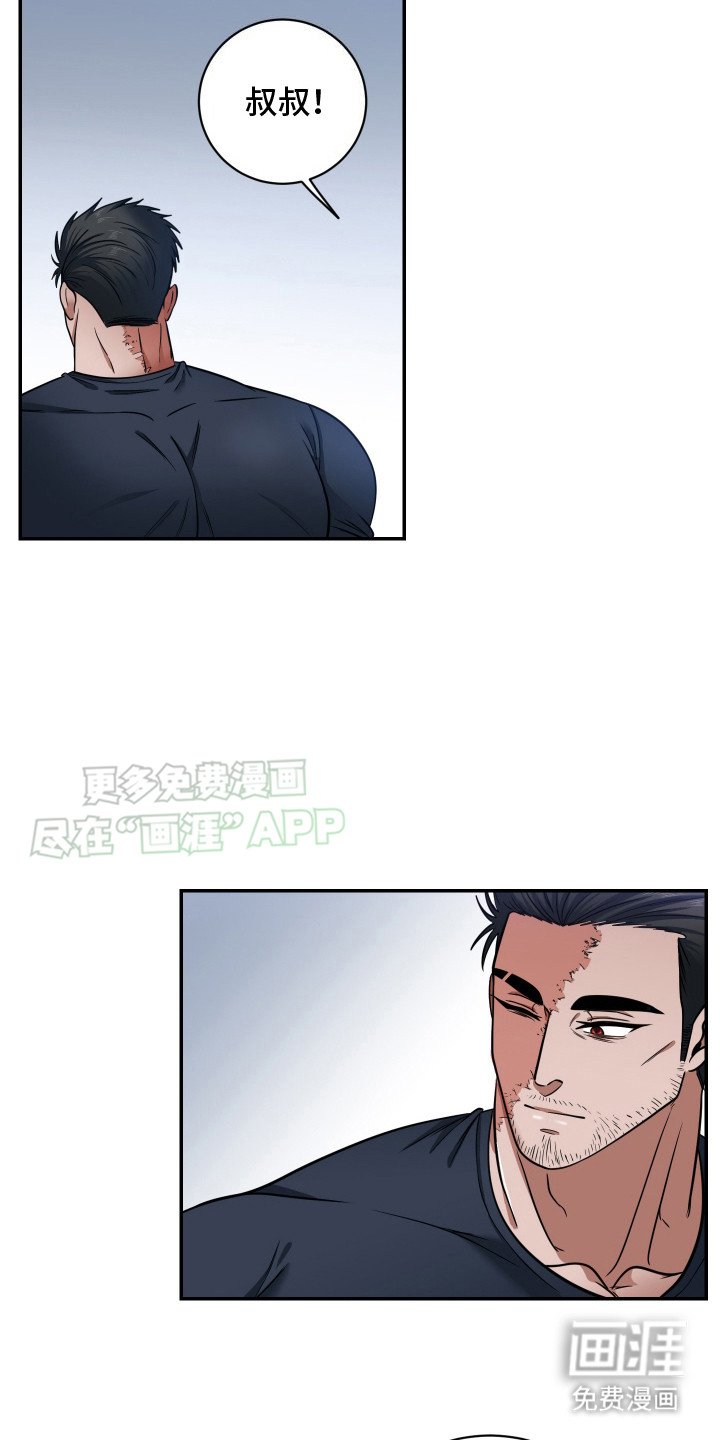 第1章：很无聊