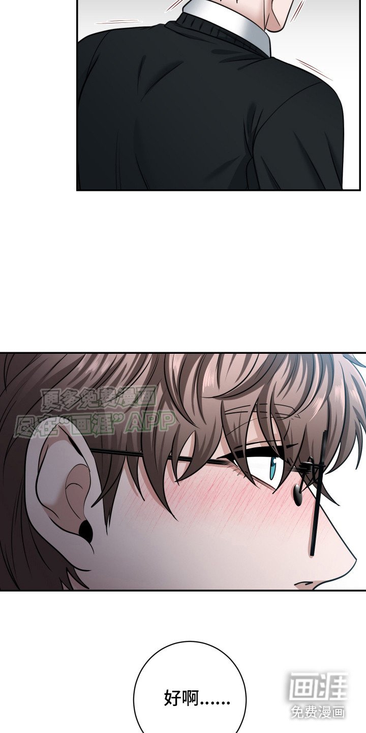 第1章：很无聊