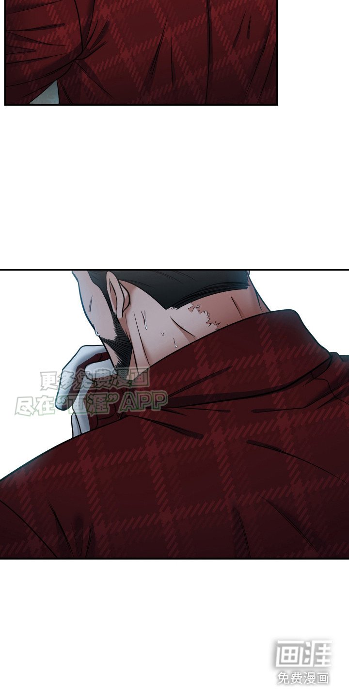 第2章：邻居叔叔