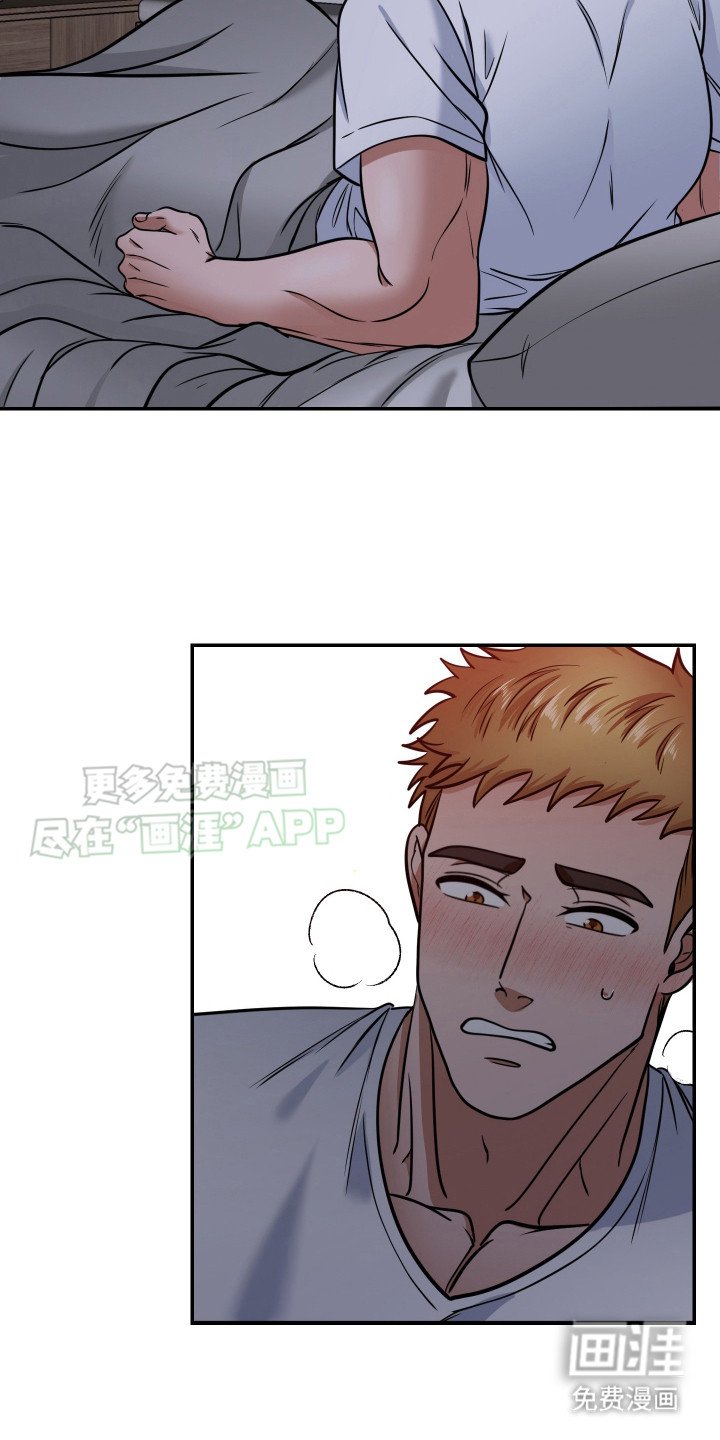 第5章：做梦