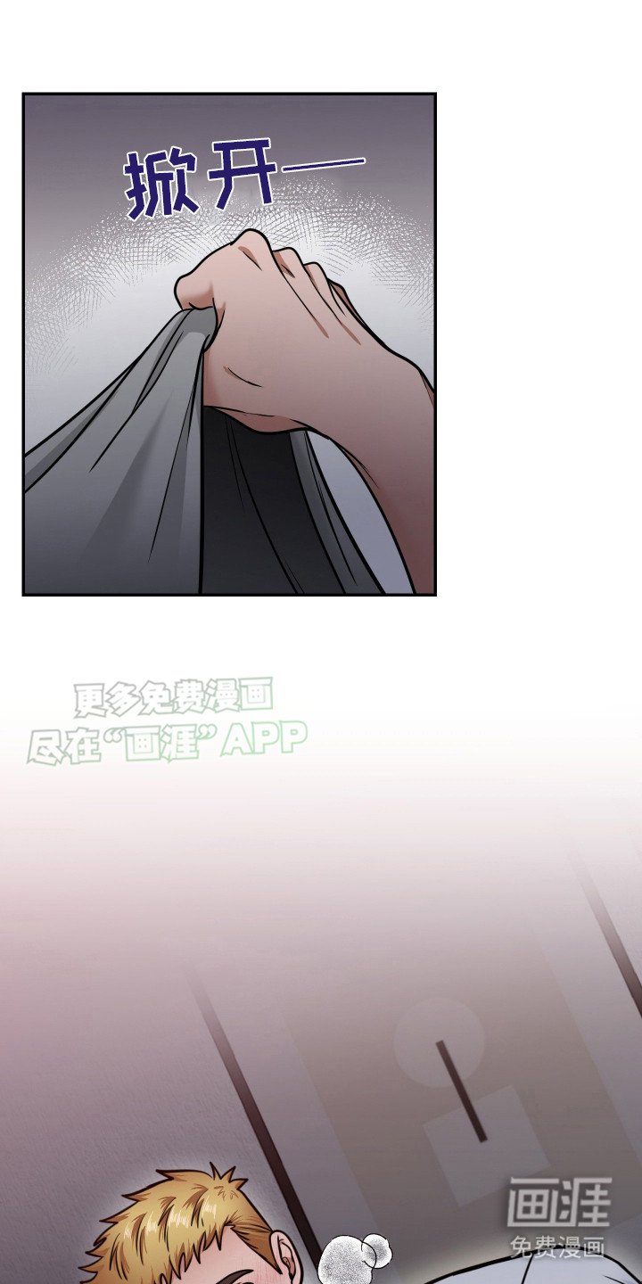 第5章：做梦