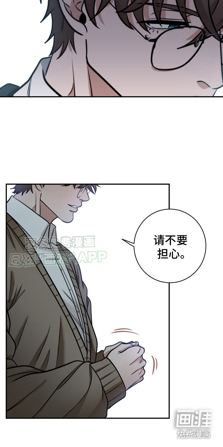 第7章：期待已久