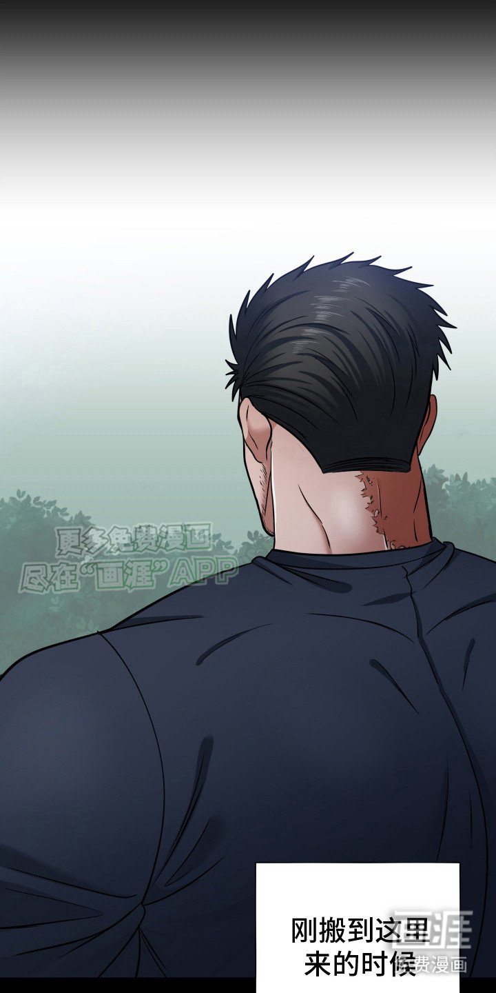 第9章：无法拒绝（完结）