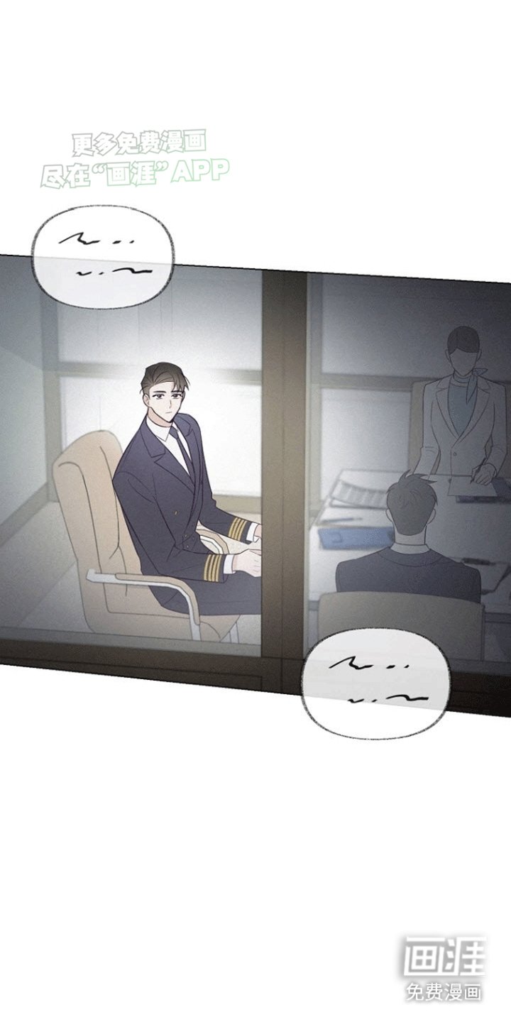 第1章：逃跑