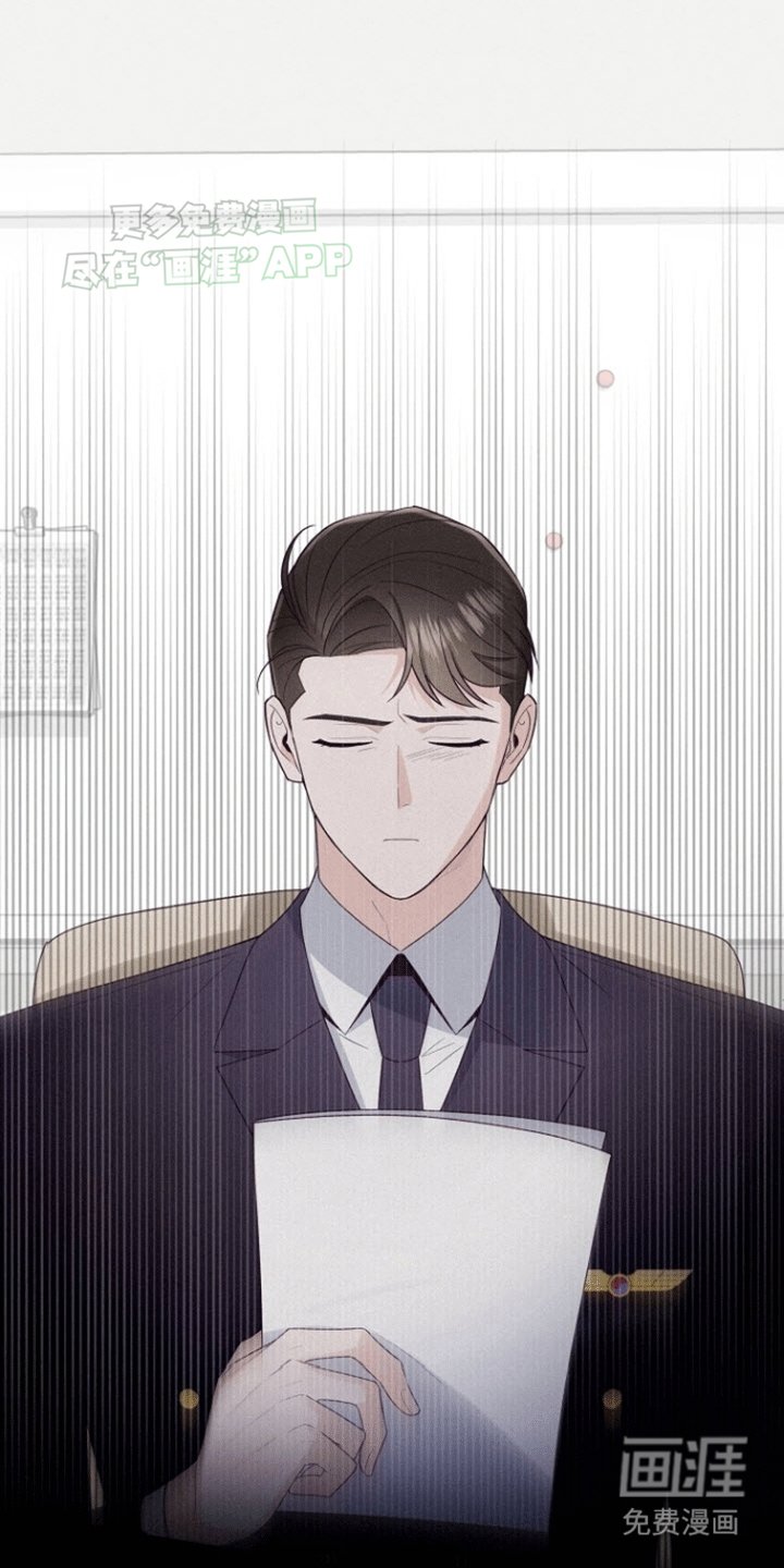 第1章：逃跑