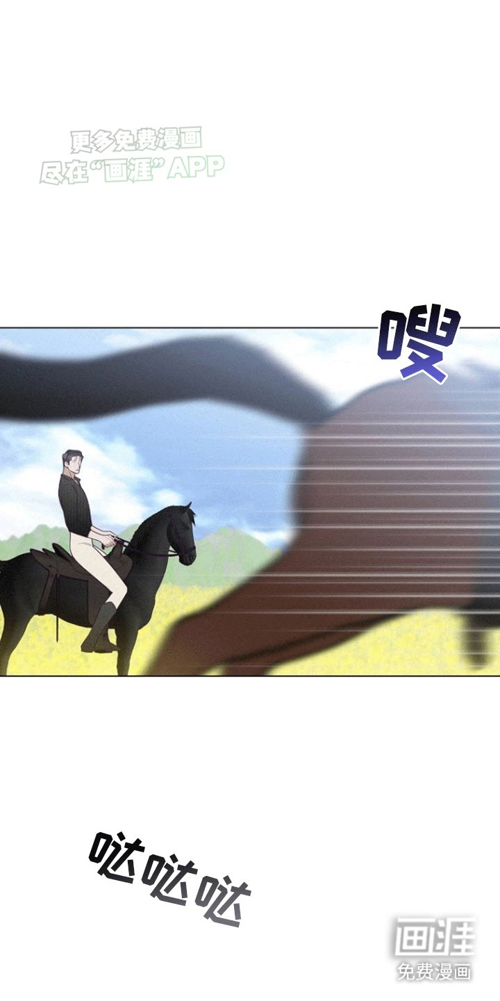 第11章：初见