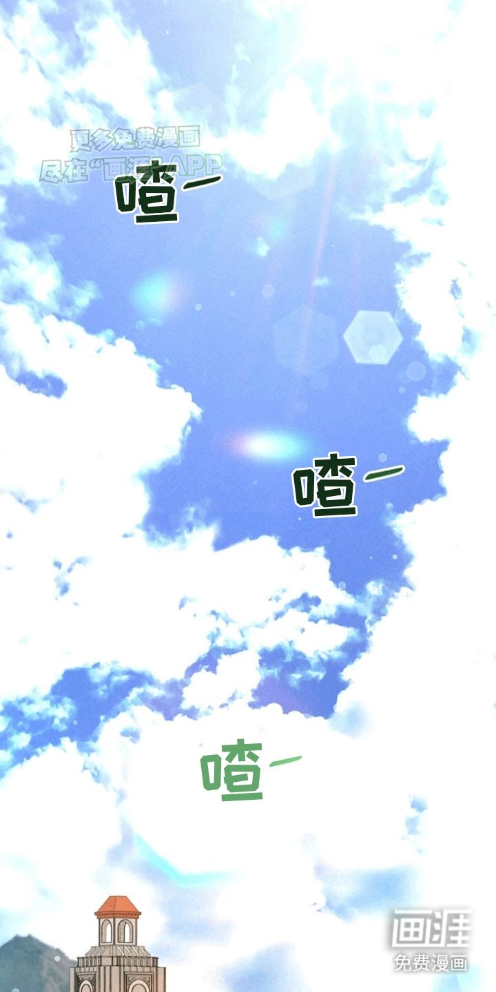第11章：初见
