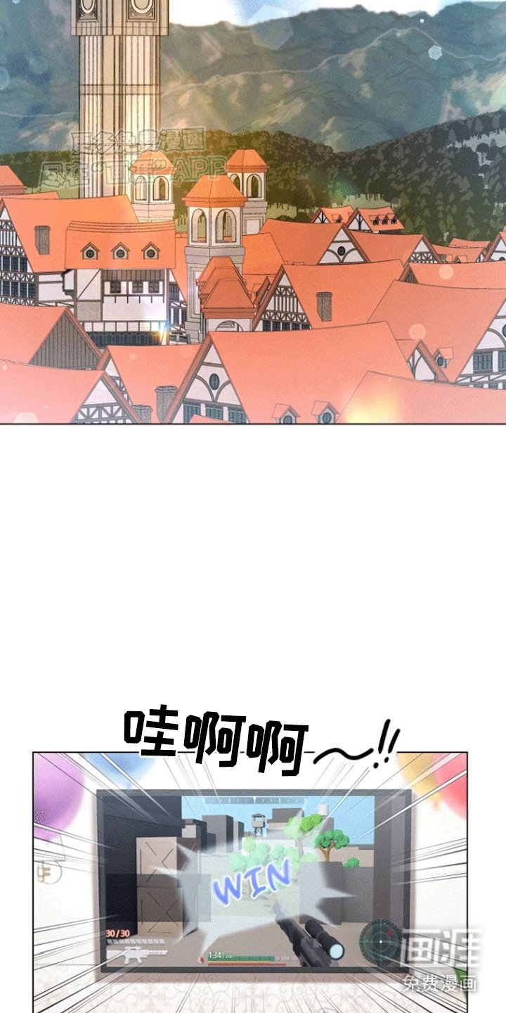 第11章：初见