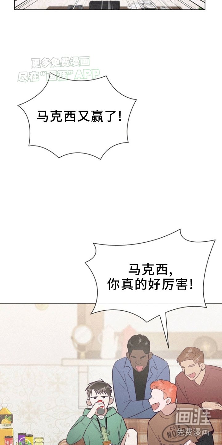 第11章：初见