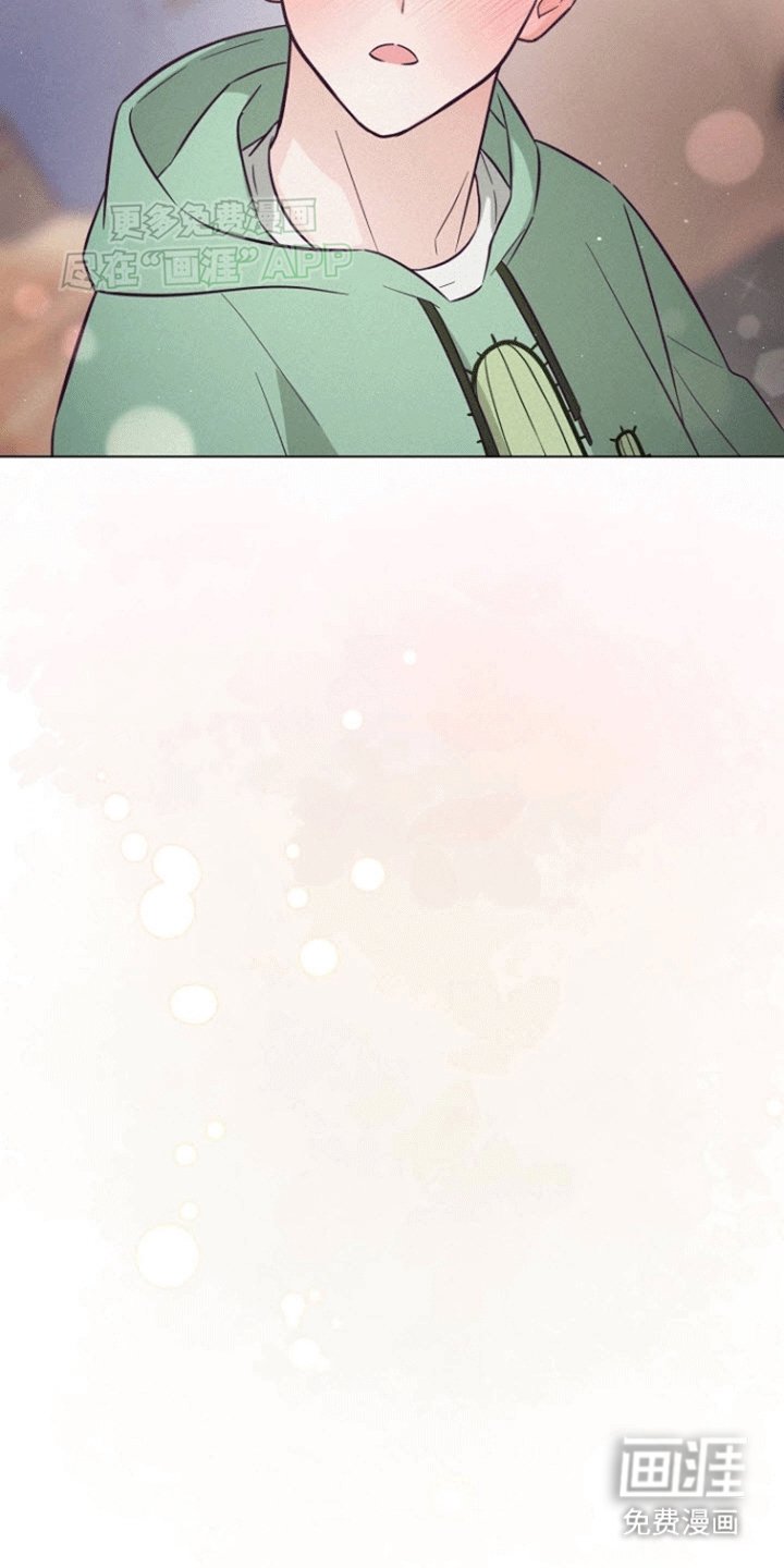 第11章：初见