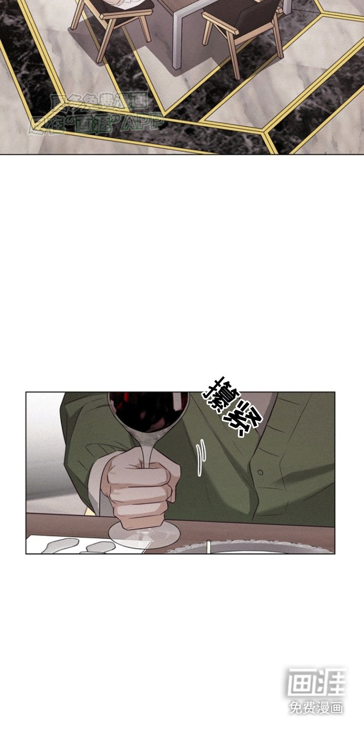 第13章：秘密越来越多