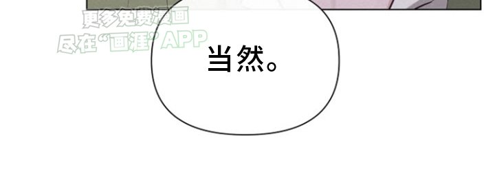 第13章：秘密越来越多