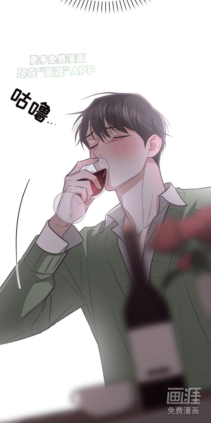 第13章：秘密越来越多