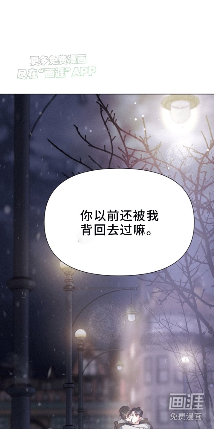 第13章：秘密越来越多