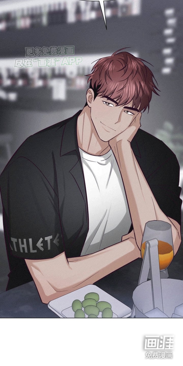 第14章：解除婚约的同事