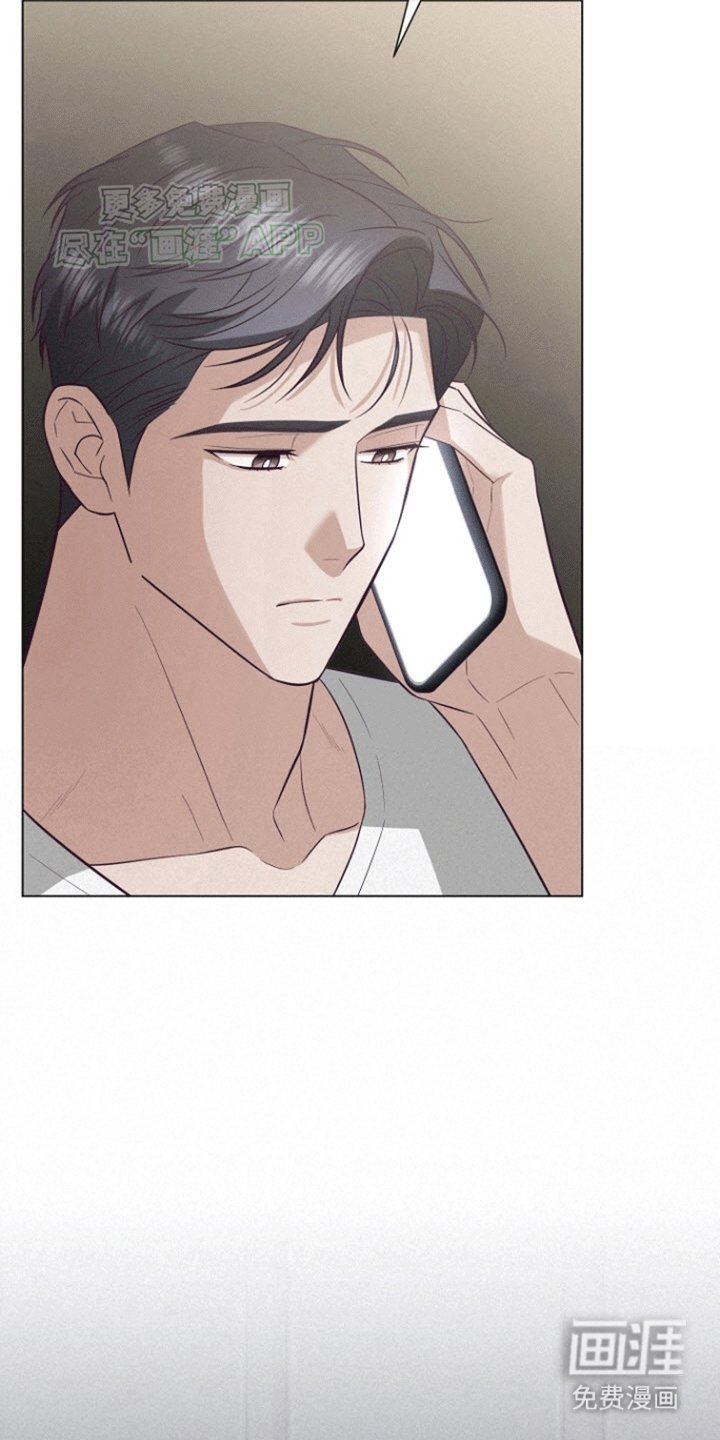 第14章：解除婚约的同事