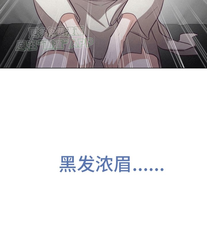 第16章：快死了就去旅行吧