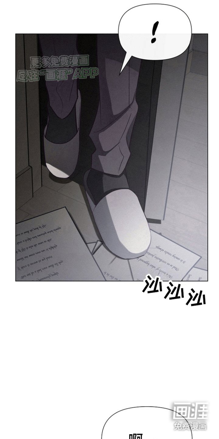 第16章：快死了就去旅行吧