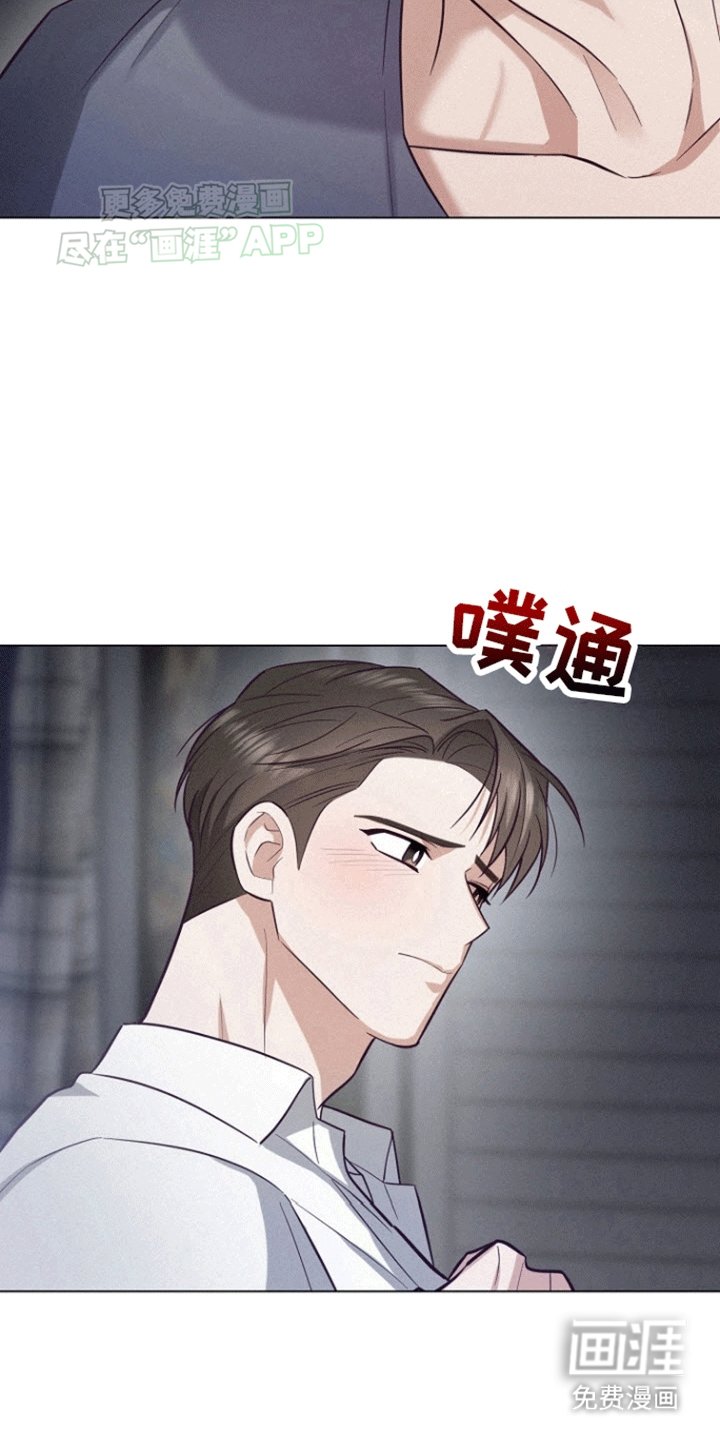 第16章：快死了就去旅行吧