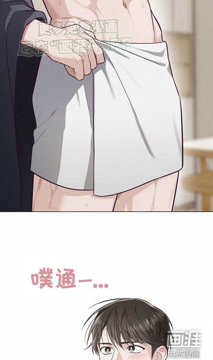 第19章：同眠